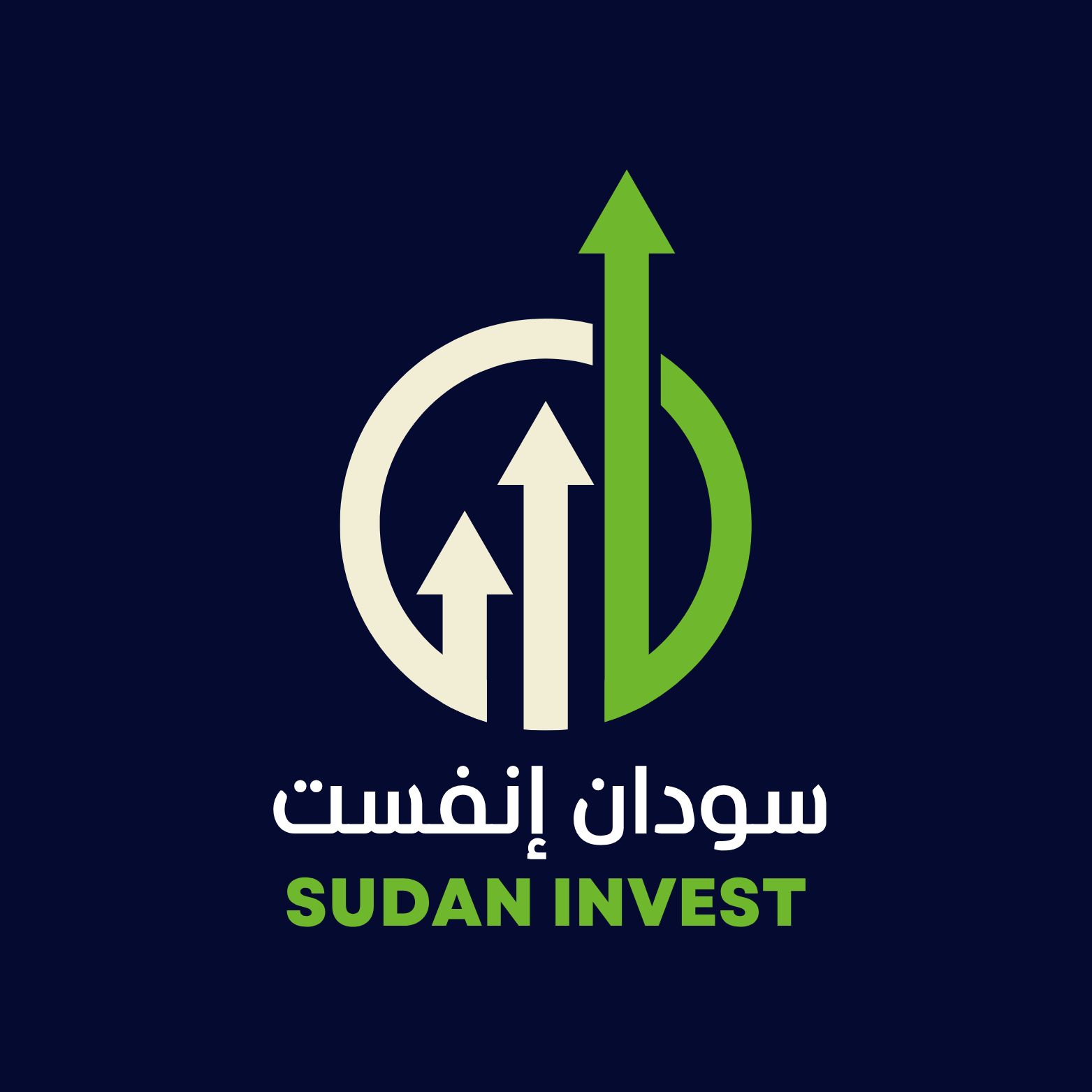 سودان انفست