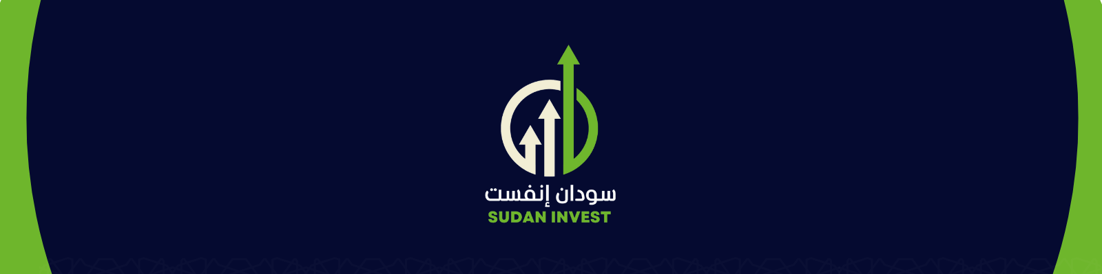 سودان انفست